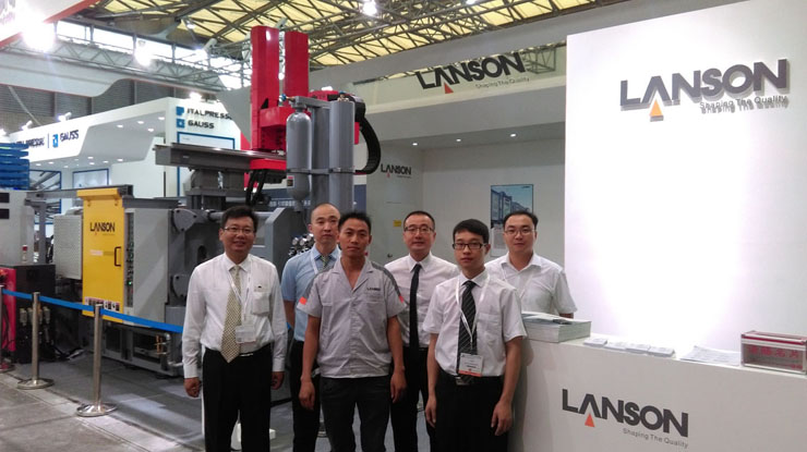 lanson die casting machine in exhibition