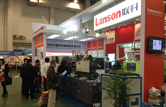  Lanson máquina de moldeo por inyección en la exposición de taiwán en 2013 