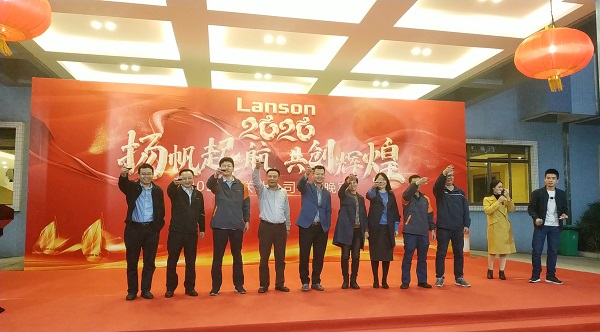 Cena anual de Lanson Empresa en 2019 