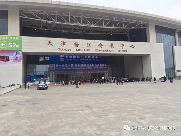  El 14º China (Tianjin) internacional Plásticos y caucho exposición de la industria 2018 